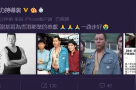 香港演员李兆基去世，身患肝癌晚景凄凉，刚与小11岁女友领证冲喜图片