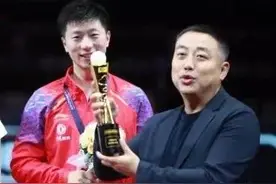 马龙，男子乒坛第一人图片