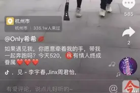 太励志！广西最美“假肢女孩”笑着跳舞，感动1200万网友图片