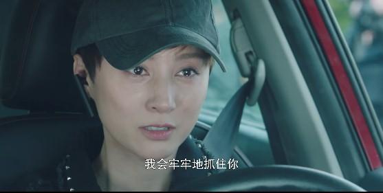 《反恐特战队之天狼》收官 另类英雄宋安琪的悲情式落幕