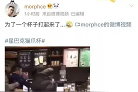 优衣库联名T恤抢购现场如同小菜场！“联名”、“限量”还能走多久？图片