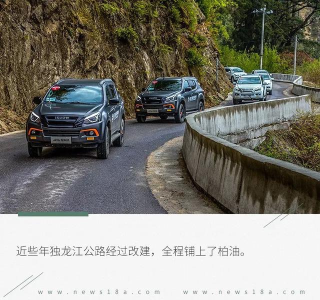 牧行藏彝（二.1）：灵与肉的传奇密码镌刻民族之谜