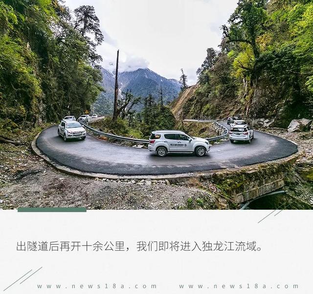 牧行藏彝（二.1）：灵与肉的传奇密码镌刻民族之谜