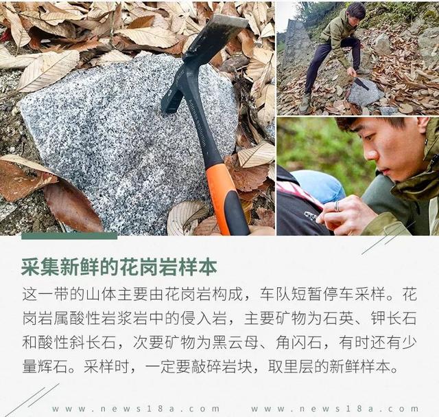 牧行藏彝（二.1）：灵与肉的传奇密码镌刻民族之谜