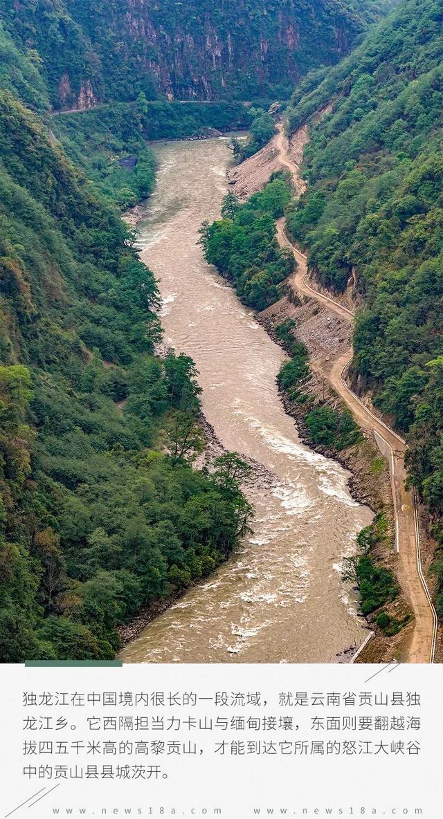 牧行藏彝（二.1）：灵与肉的传奇密码镌刻民族之谜