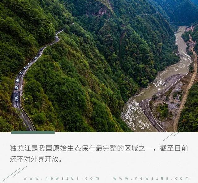 牧行藏彝（二.1）：灵与肉的传奇密码镌刻民族之谜