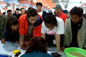 现在身体小 将来成美味视频封面