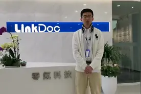 AI星动向·医疗|有AI帮看CT片，肿瘤识别准确率超90% ！