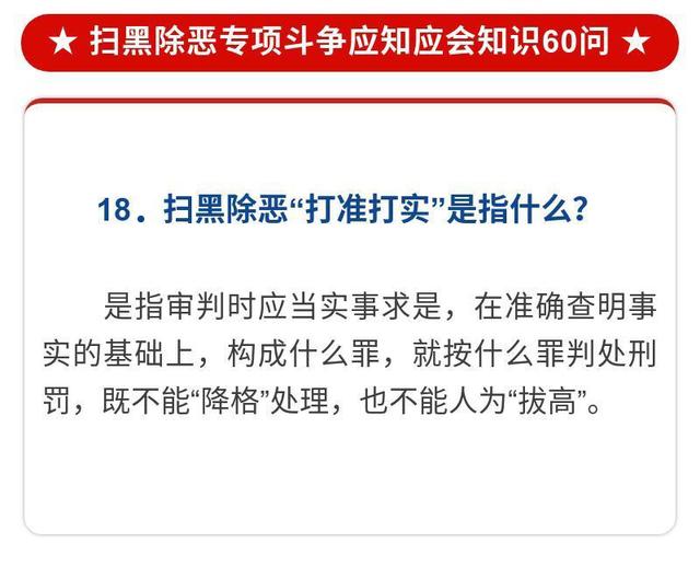 超级“三国”游戏英伦造 全世界都在掘金三国？