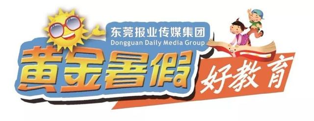 少年军事特训营品牌(图1)