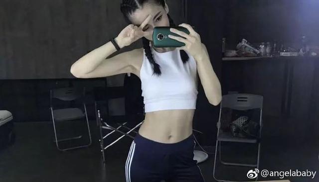 你背后有“蝴蝶骨”吗？不用PS就能炫背的那种