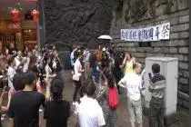 重庆鸣放12分钟防空警报 悼念大轰炸遇难同胞视频封面