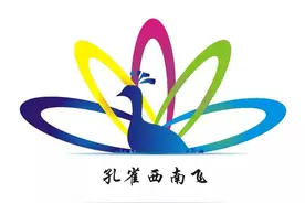 孔雀西南飞专家韦本辉：对“广西甘蔗领域要实现重大突破”的建议图片