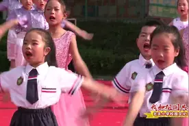 “我和祖国共成长”北关小学庆“六一”文艺汇演视频封面