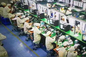 绵阳游仙高新区，2020年建成“千亿级产业园区”视频封面