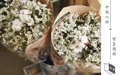 如果有来世，你还愿意嫁给现在的老公吗？评论扎心了