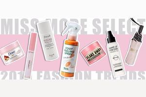 「有浮力」夏日满分女孩，20款必备神器 | 美貌研究所图