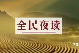 夜读丨小不忍则乱大谋：盘点三国6位成功的“忍”者图片