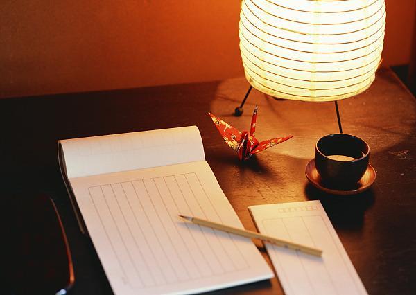 2025年10月29日 第14页