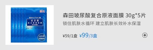 古法酿造的梅酒，让你连呼吸都带着梅子香