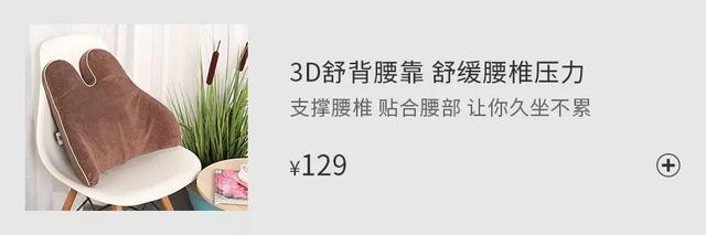 古法酿造的梅酒，让你连呼吸都带着梅子香