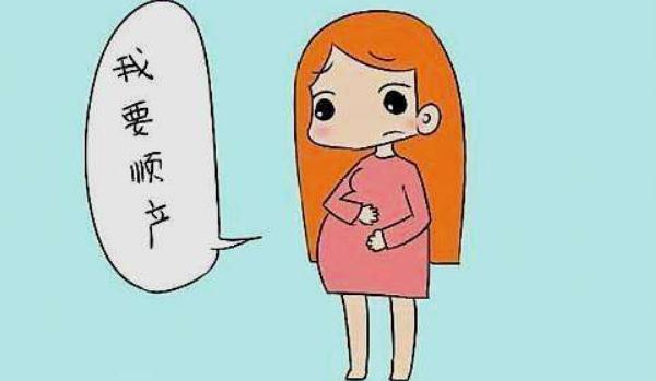臀部大的女人好生娃，是真的吗？看完分析你就全明白了