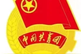 春暖花开，让我们谈一场甜甜的恋爱吧！图片