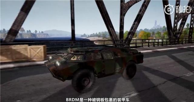 《绝地求生》六月开发计划：艾伦格地图迎来优化更新