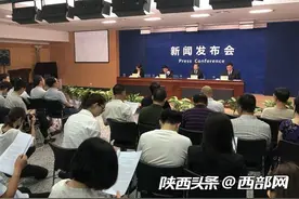 陕西6.54万户企业列入经营异常名录 3年记录良好可移出图片