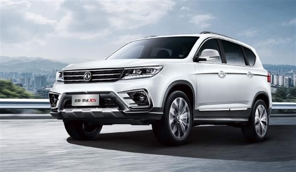 定位紧凑型SUV 东风风行全新景逸X5L正式上市：售价11.68-12.98万元