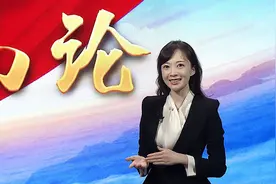 美丽中国 美丽世界视频封面