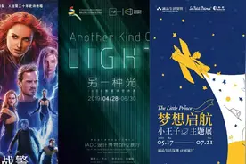 「深晚欢乐送」假期游玩必备！端午节文娱活动全攻略来了图片