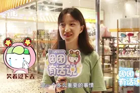 高三最后一课，老师说：你们再看看卷子，我再看看你们