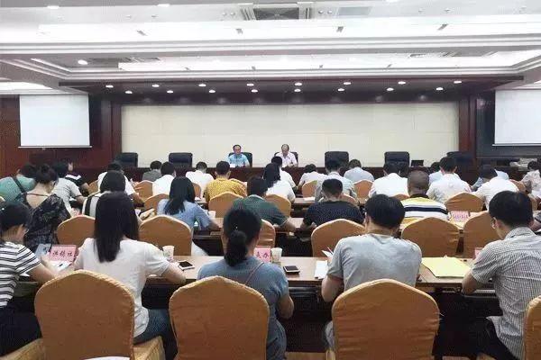 赣州做网站建设（赣州市开展政府网站与政务新媒体建设与管理培训）