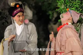 当“百戏之祖”昆曲邂逅苏州古典园林视频封面