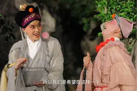 当“百戏之祖”昆曲邂逅苏州古典园林视频封面
