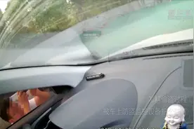 别人的东西别动！天津一车主偷后视镜被拘7日视频封面