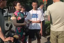 考生妈妈穿旗袍备红裙：旗开得胜开门红视频封面