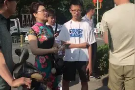 考生妈妈穿旗袍备红裙：旗开得胜开门红视频封面