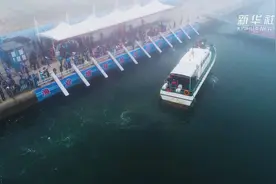 山东荣成：“纵鱼归海”经略海洋视频封面