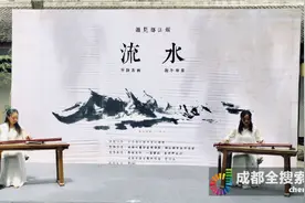 端午，一曲古琴《流水》在杜甫草堂拨弦图片
