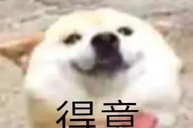 摇号+通宵！排队买鞋不易！同款已炒到3500...图片