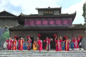 大山深处的“活态传承”土家文化博物馆视频封面