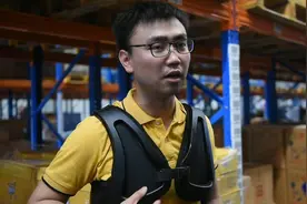 快来看，物流业再现“黑科技”！视频封面