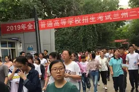 「高考2019」我省2019年高考顺利结束 6月23日左右公布成绩图片