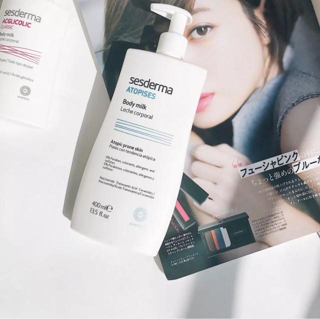 烟酸胺身体乳有什么用