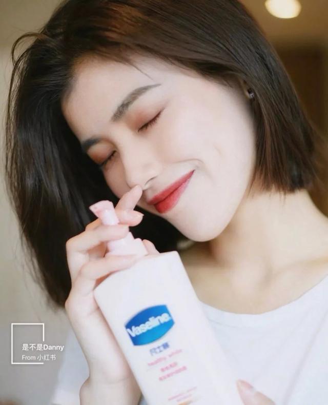 olay身体乳打卡