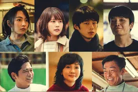 有村架纯、坂口健太郎共同出演新日剧《然后，活下去》图片