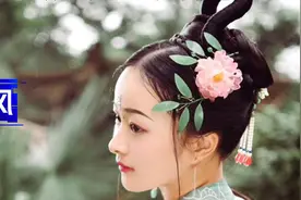 90后汉服女孩云深：身披传统文化之美 代言国风新青年视频封面