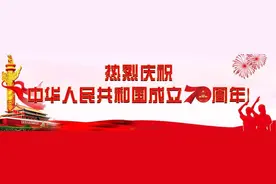 最新！阜阳一中、二中、三中招生信息来了图片